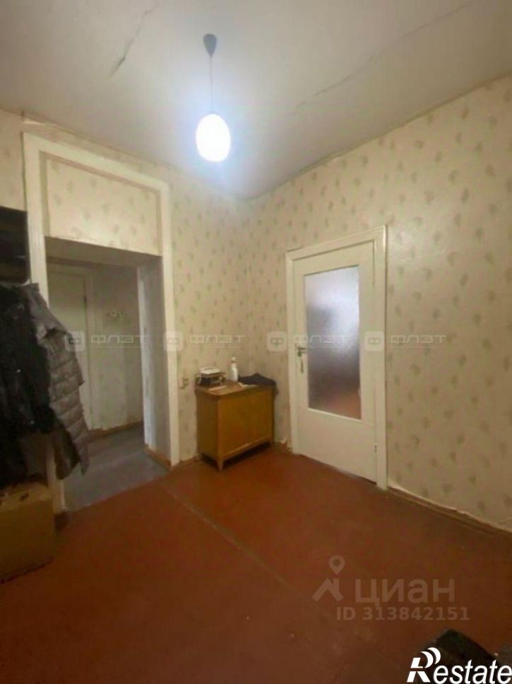 3-комн квартира Татарстан, Казань, Авиастроительный