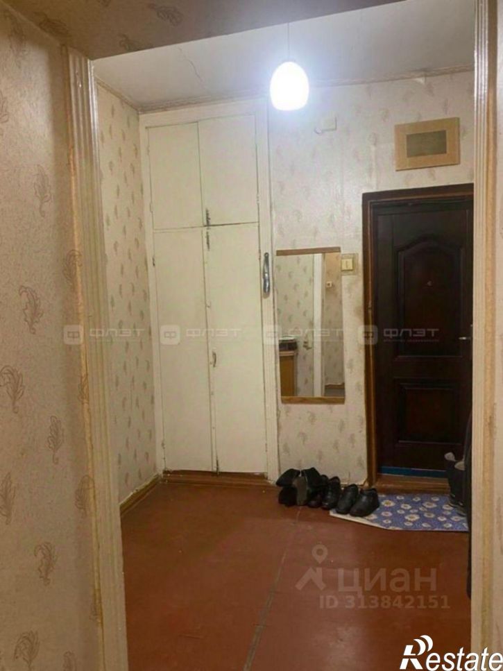 3-комн квартира Татарстан, Казань, Авиастроительный