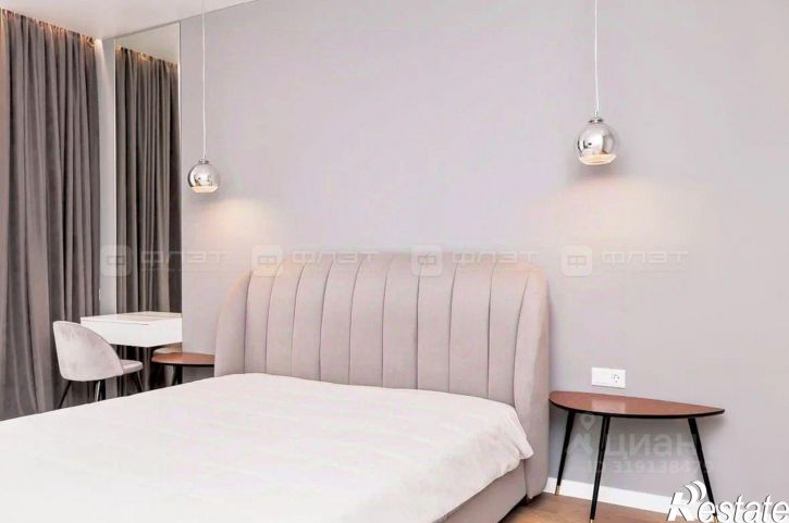 3-комн квартира Татарстан, Казань, Приволжский