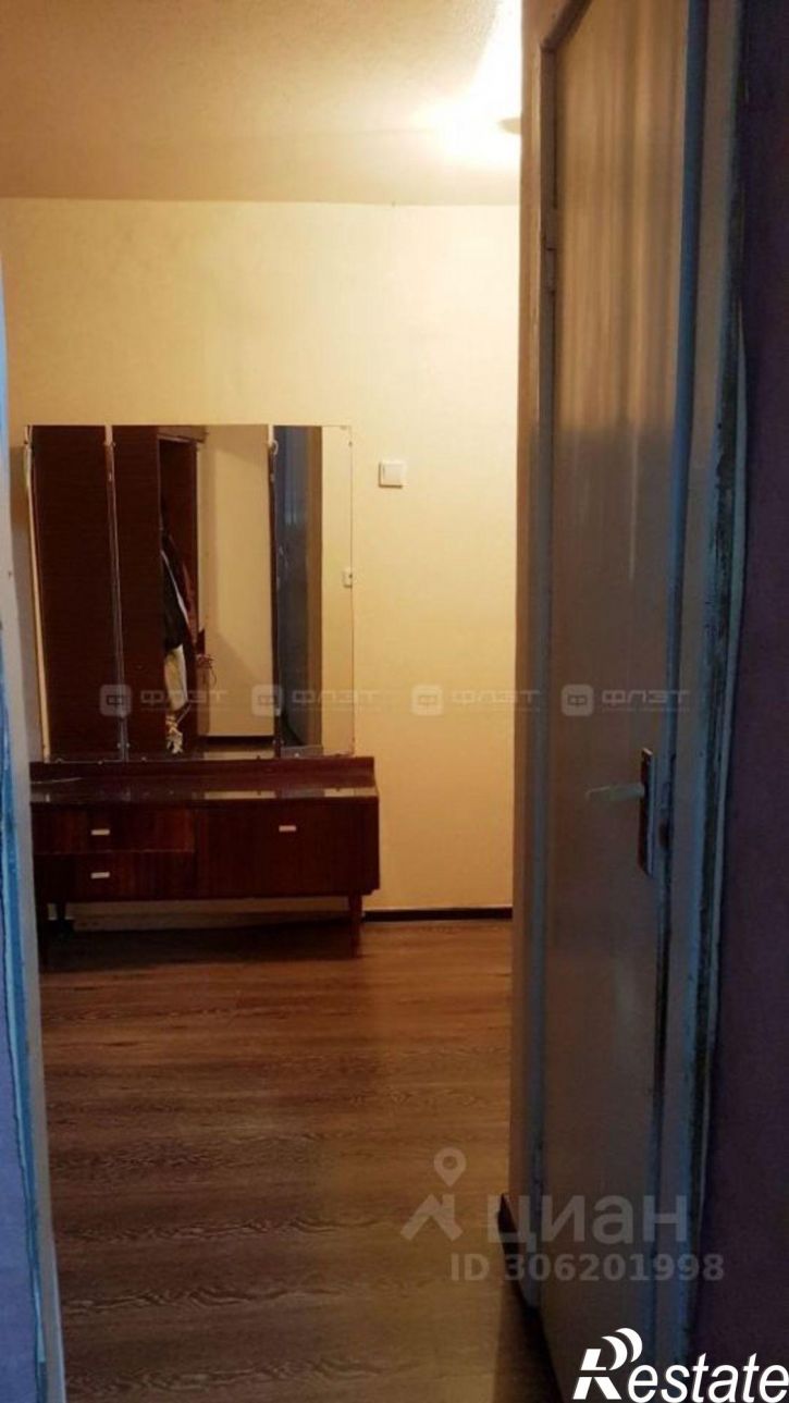 3-комн квартира Татарстан, Зеленодольский, Осиново