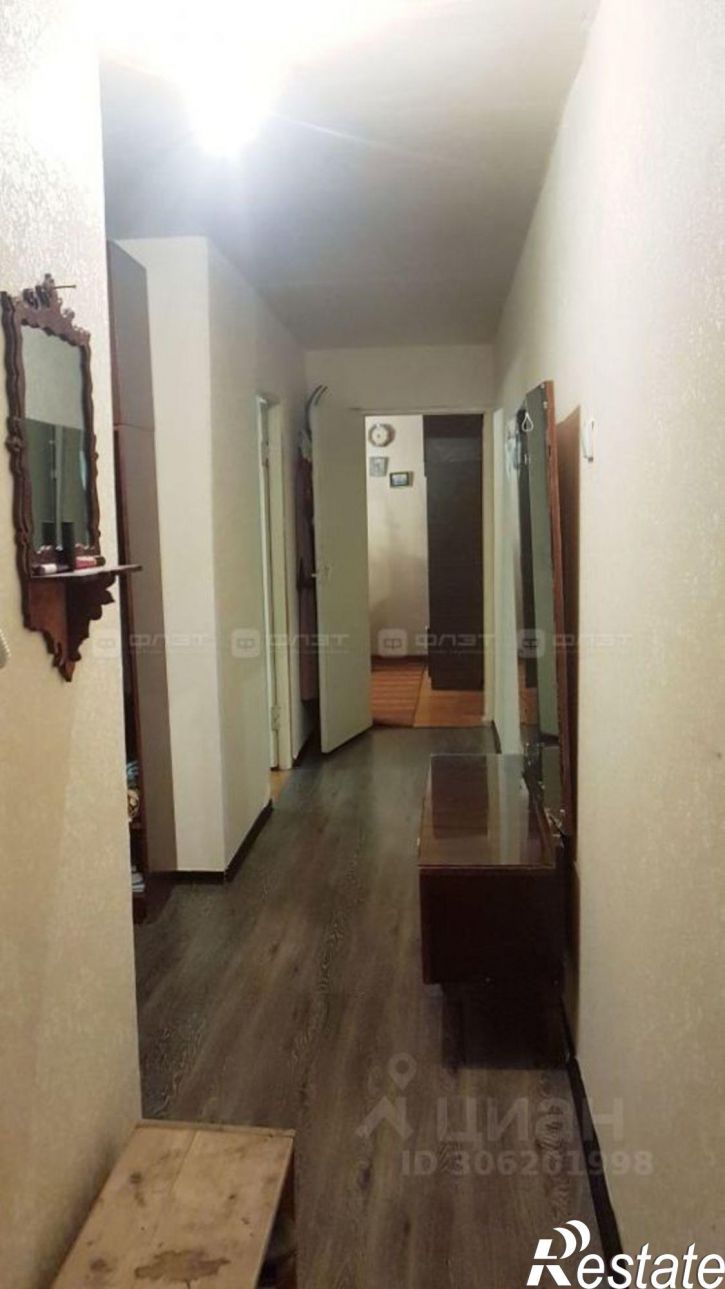 3-комн квартира Татарстан, Зеленодольский, Осиново