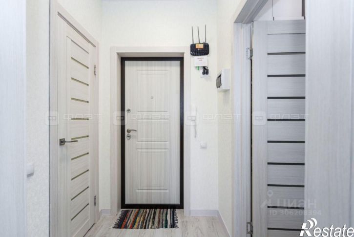 1-комн квартира улица К. Сагдиева, 6,  д. 6