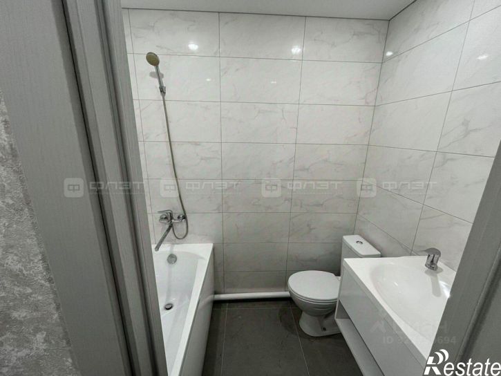 Комната Татарстан, Казань, Приволжский