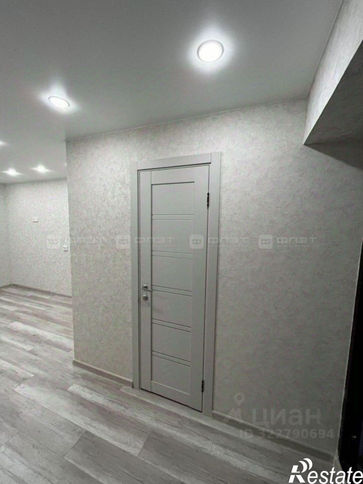 Комната Татарстан, Казань, Приволжский