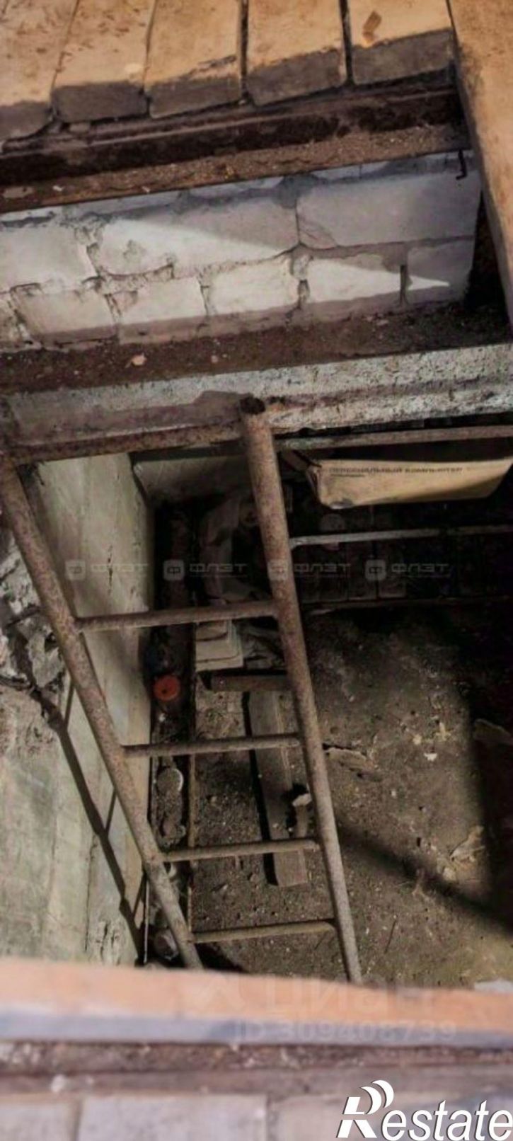 Гараж/парковка Татарстан, Казань, Приволжский