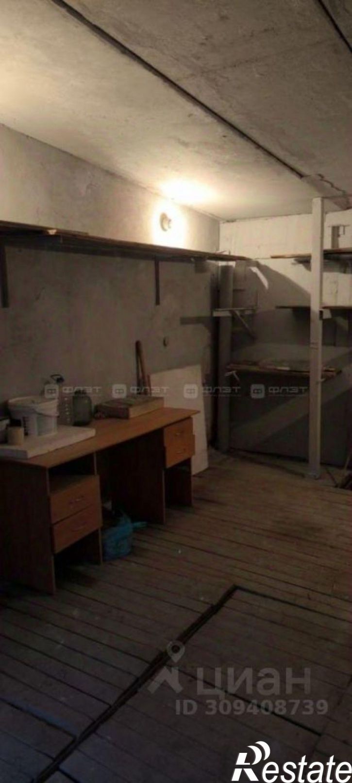 Гараж/парковка Татарстан, Казань, Приволжский