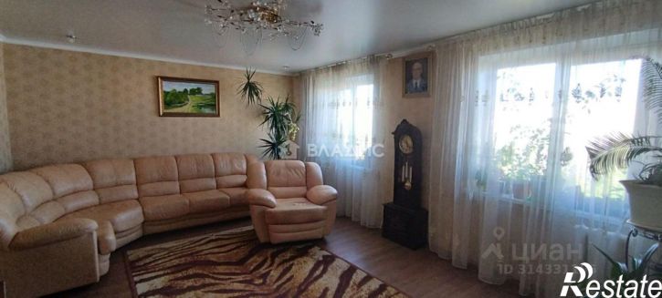 5-комн квартира Республика Татарстан (Татарстан), Нижнекамск