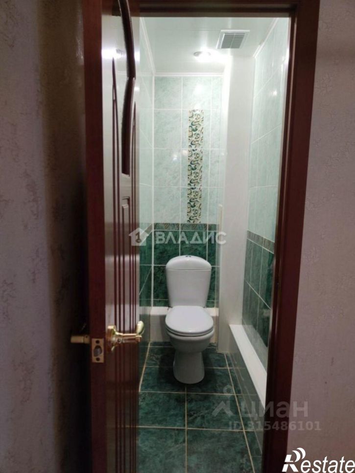 2-комн квартира Республика Татарстан (Татарстан), Нижнекамск