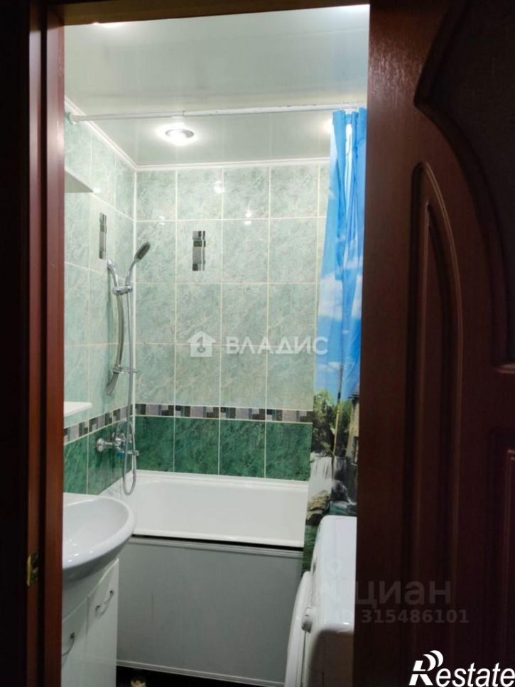 2-комн квартира Республика Татарстан (Татарстан), Нижнекамск