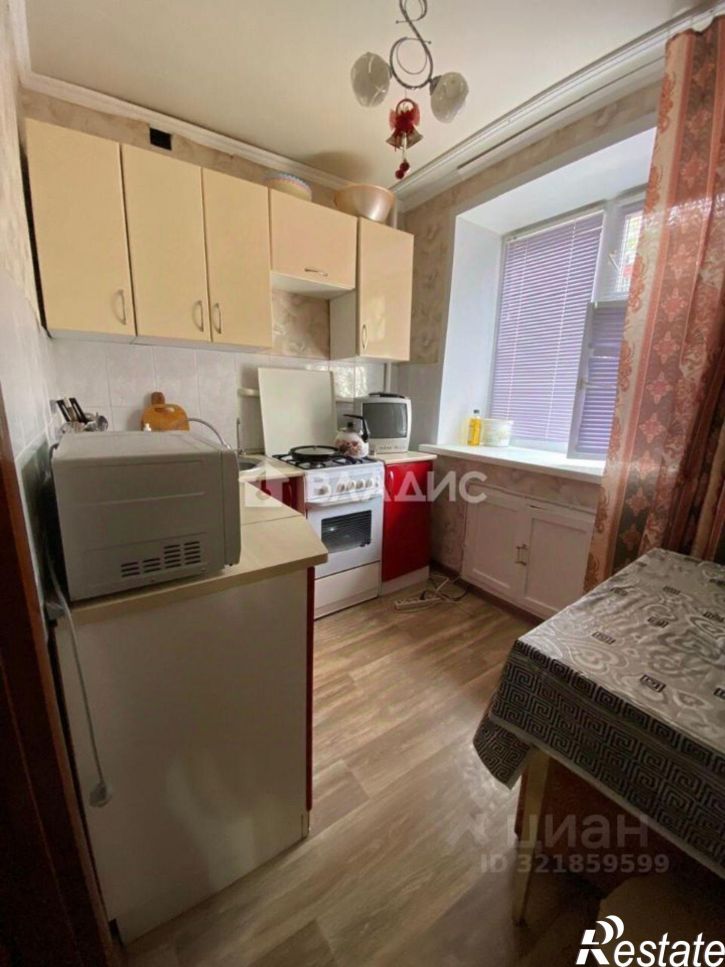 3-комн квартира Республика Татарстан (Татарстан), Нижнекамск