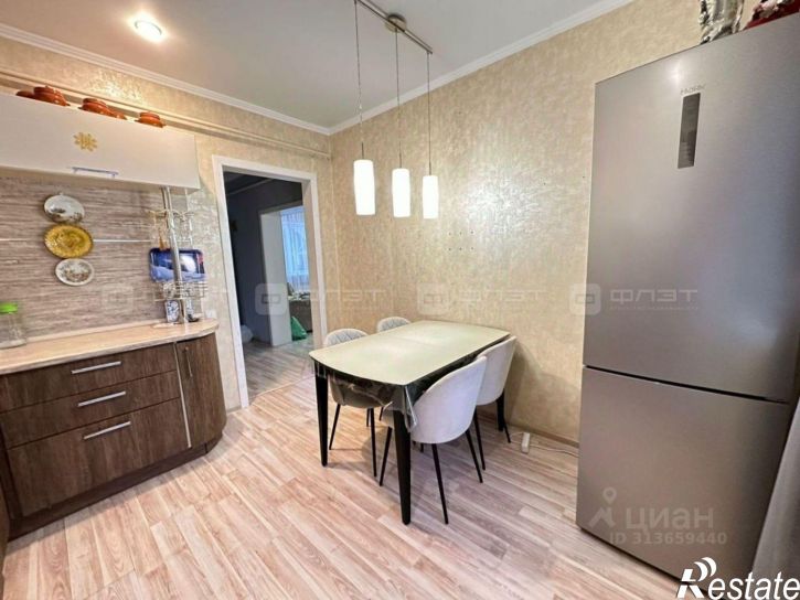 4-комн квартира Татарстан, Казань, Советский