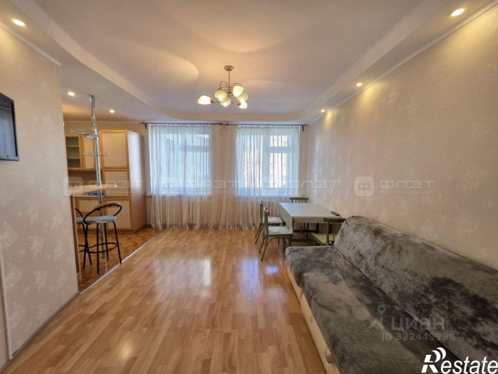 2-комн квартира Татарстан, Казань, Ново-Савиновский