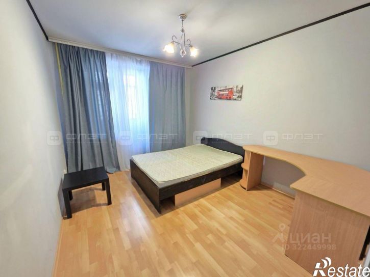 2-комн квартира Татарстан, Казань, Ново-Савиновский