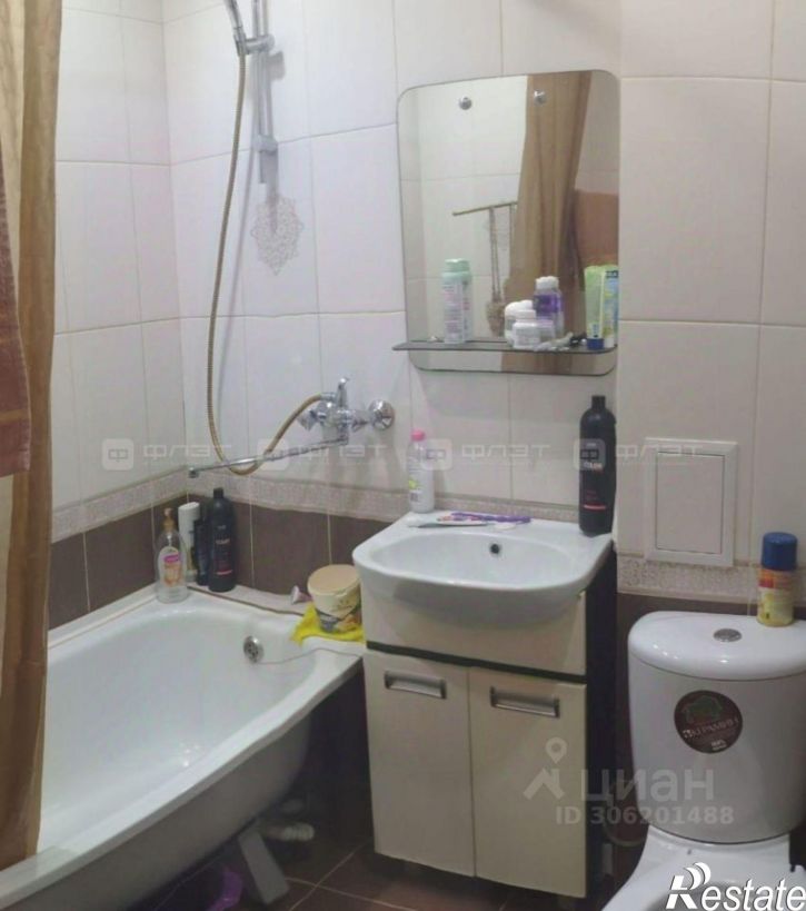 1-комн квартира Татарстан, Казань, Советский, ул. Комарова, 18