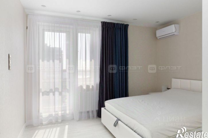 2-комн квартира Татарстан, Казань, Приволжский