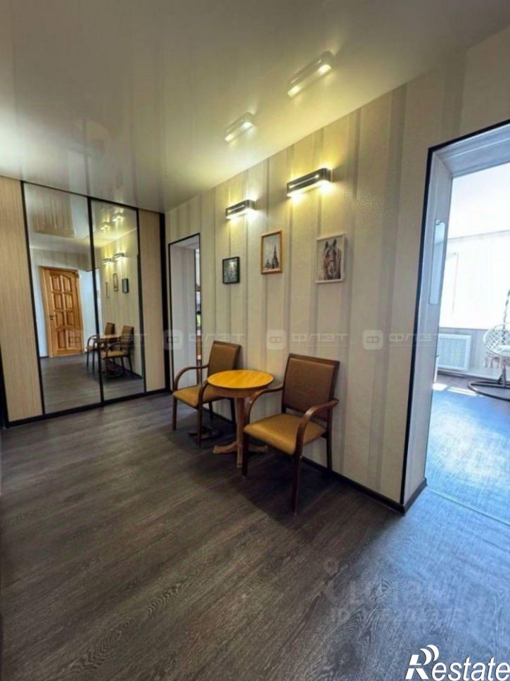 2-комн квартира Татарстан, Казань, Ново-Савиновский