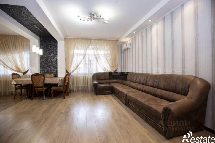 3-комн квартира Татарстан, Казань, Советский