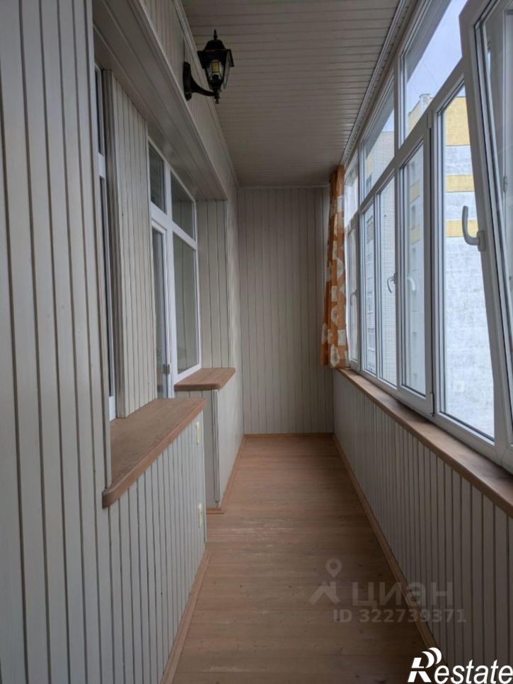 3-комн квартира Казань, улица Заслонова