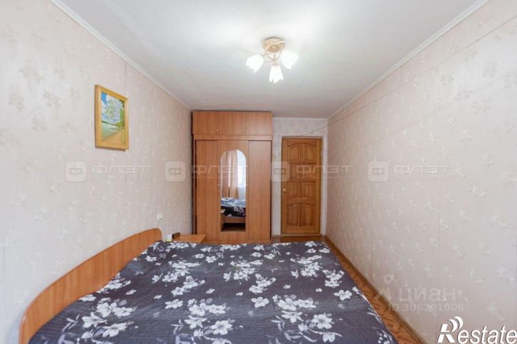 3-комн квартира Комсомольская улица, 2,  д. 2