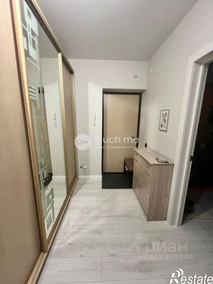 2-комн квартира Республика Татарстан (Татарстан), Казань