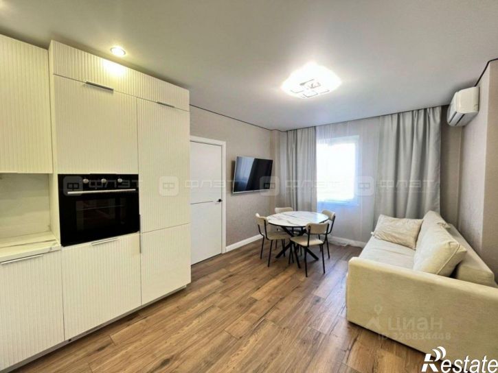 3-комн квартира Татарстан, Казань, Ново-Савиновский