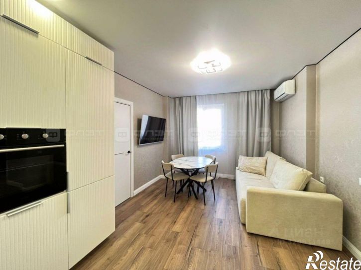 3-комн квартира Татарстан, Казань, Ново-Савиновский