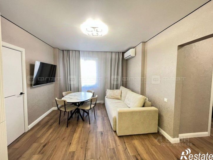 3-комн квартира Татарстан, Казань, Ново-Савиновский