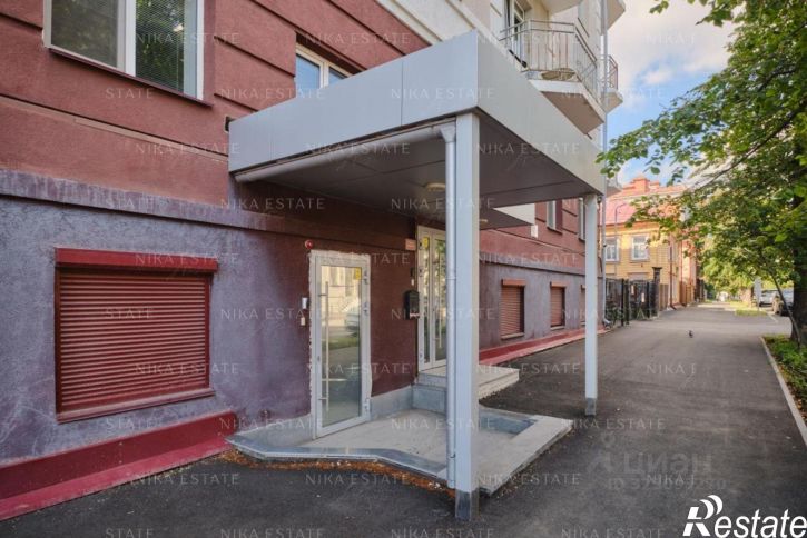 Офис Казань, улица Ульянова-Ленина, д.23