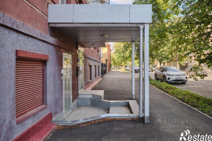 Офис Казань, улица Ульянова-Ленина, д.23