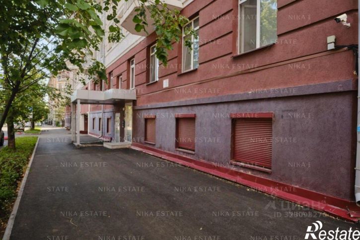 Офис Казань, улица Ульянова-Ленина, д.23