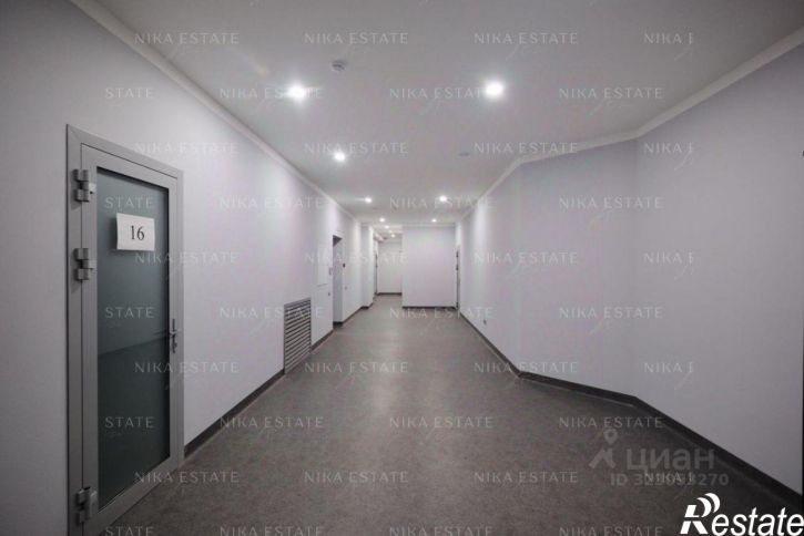 Офис Казань, улица Ульянова-Ленина, д.23