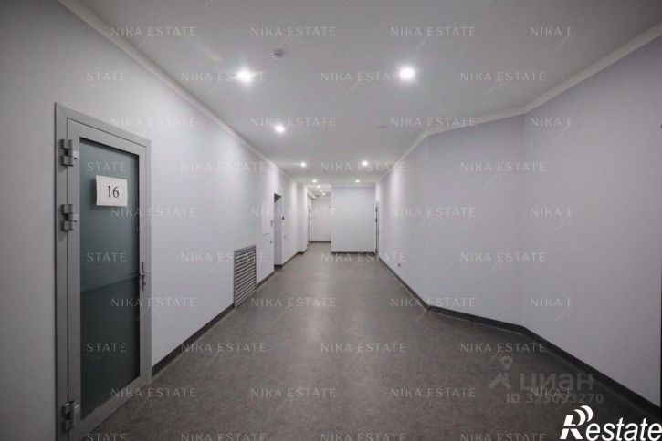 Офис Казань, улица Ульянова-Ленина, д.23