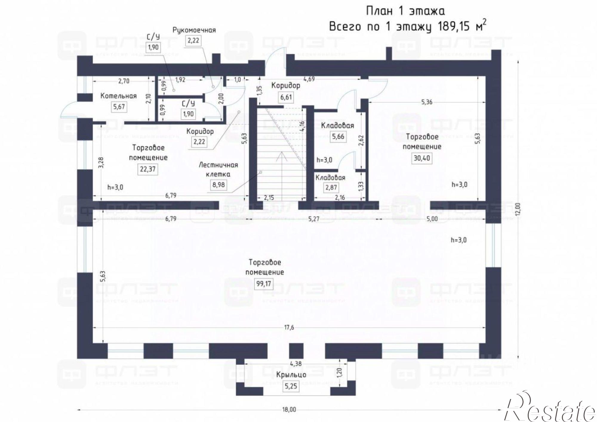 Купить офис, помещение под офис за 48 949 000 рублей на улица Энгельса, 53