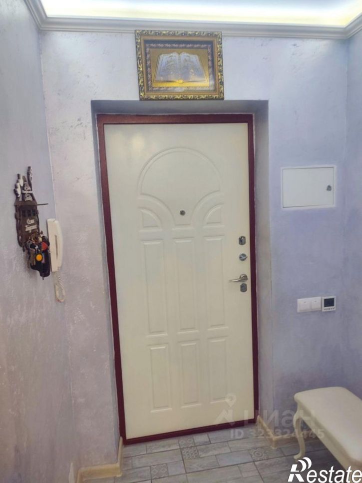 3-комн квартира улица Ленина, 201,  д. 201