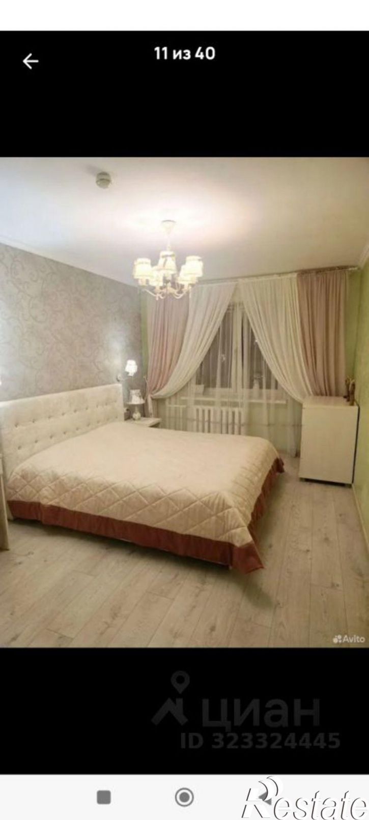 3-комн квартира улица Ленина, 201,  д. 201