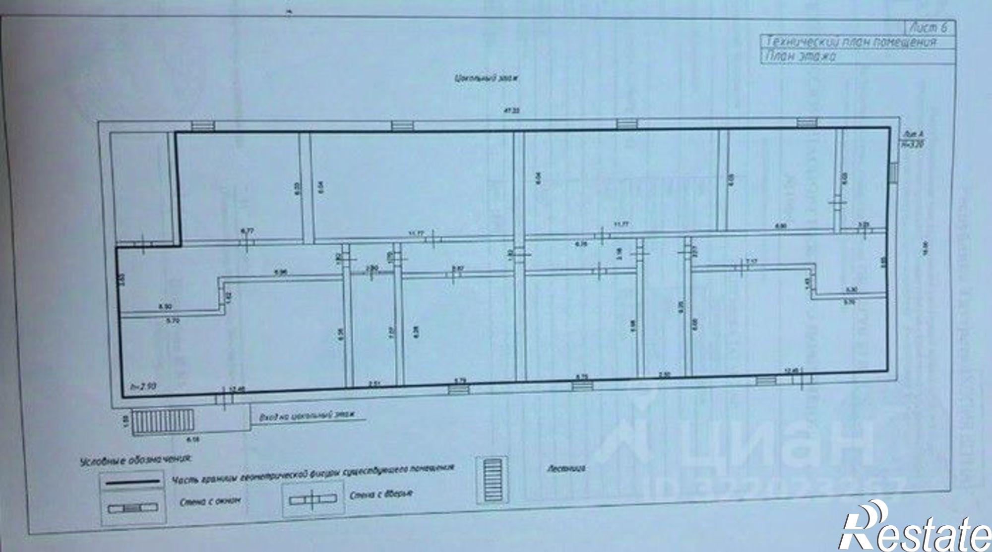 Купить помещение свободного назначения за 6 000 000 рублей на ул Комарова, 14Б 1