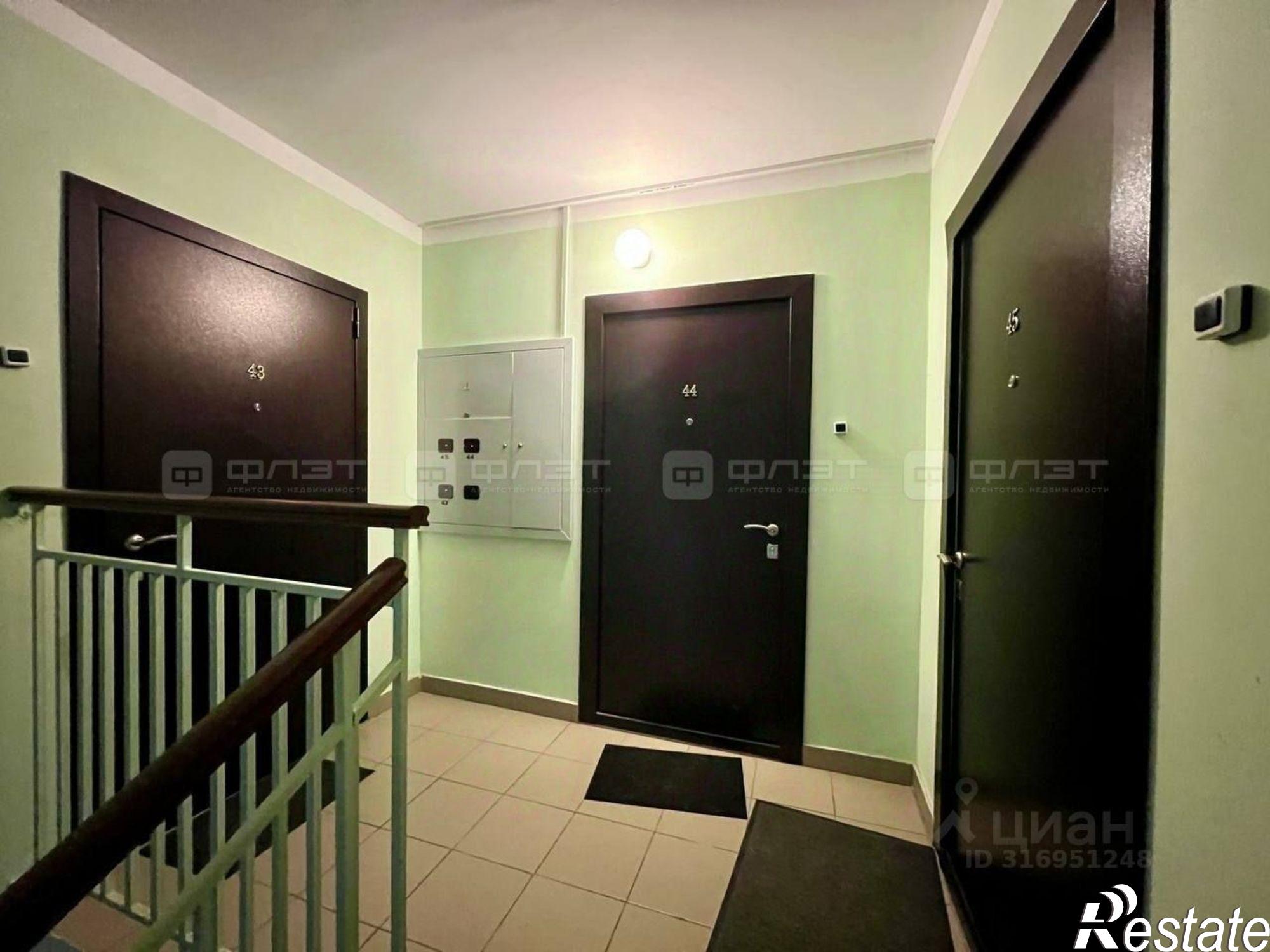 Купить квартиру за 3 800 000 рублей на Татарстан, Лаишевский, Габишево, ул. Северная, 6