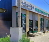 ОСЗ 80 кв м улица Вересаева, 16