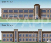 ОСЗ 1620 кв м улица Лебедева, 1