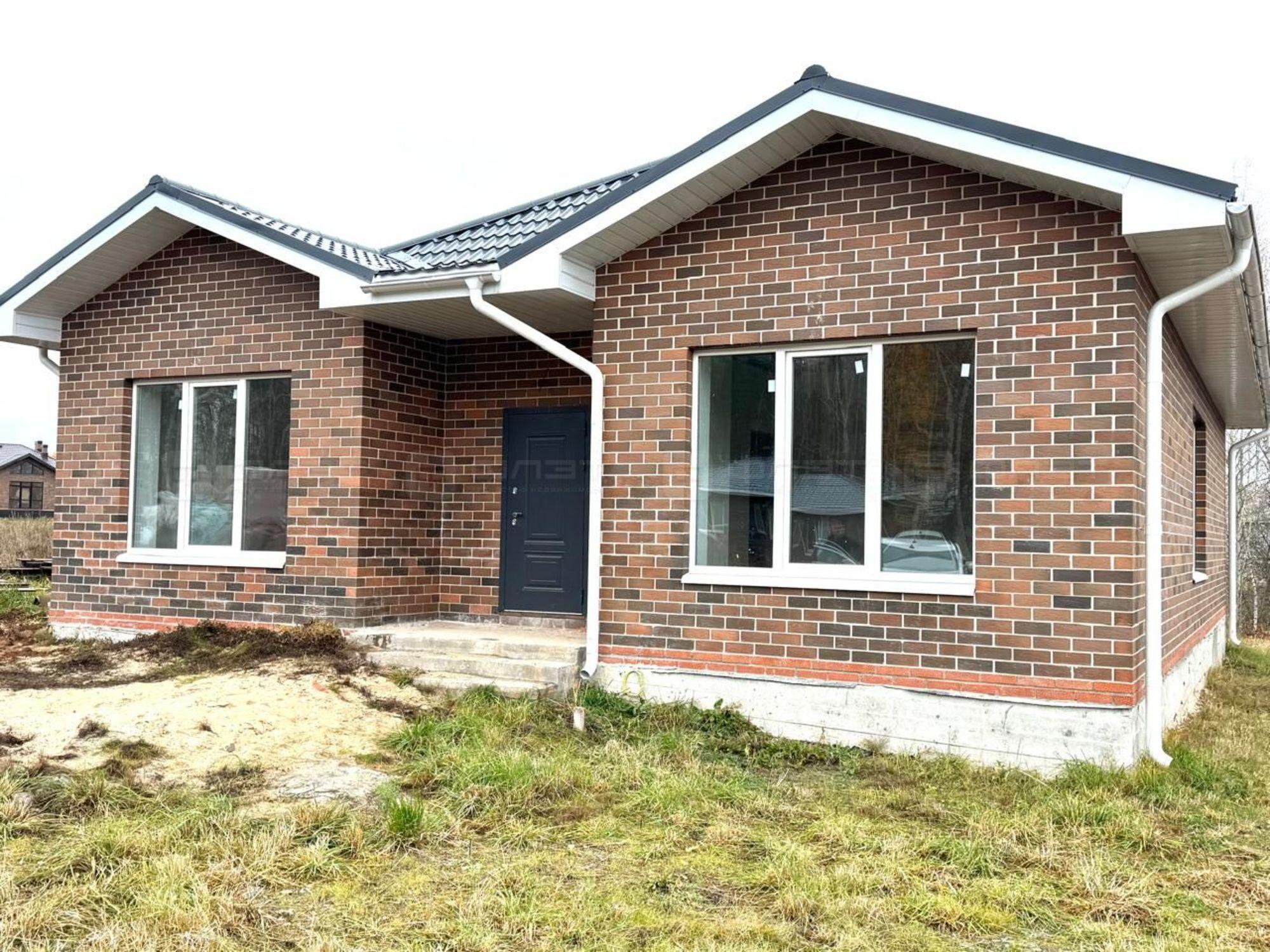 Купить дачу, дом, коттедж за 9 900 000 рублей на ул. Татарстан