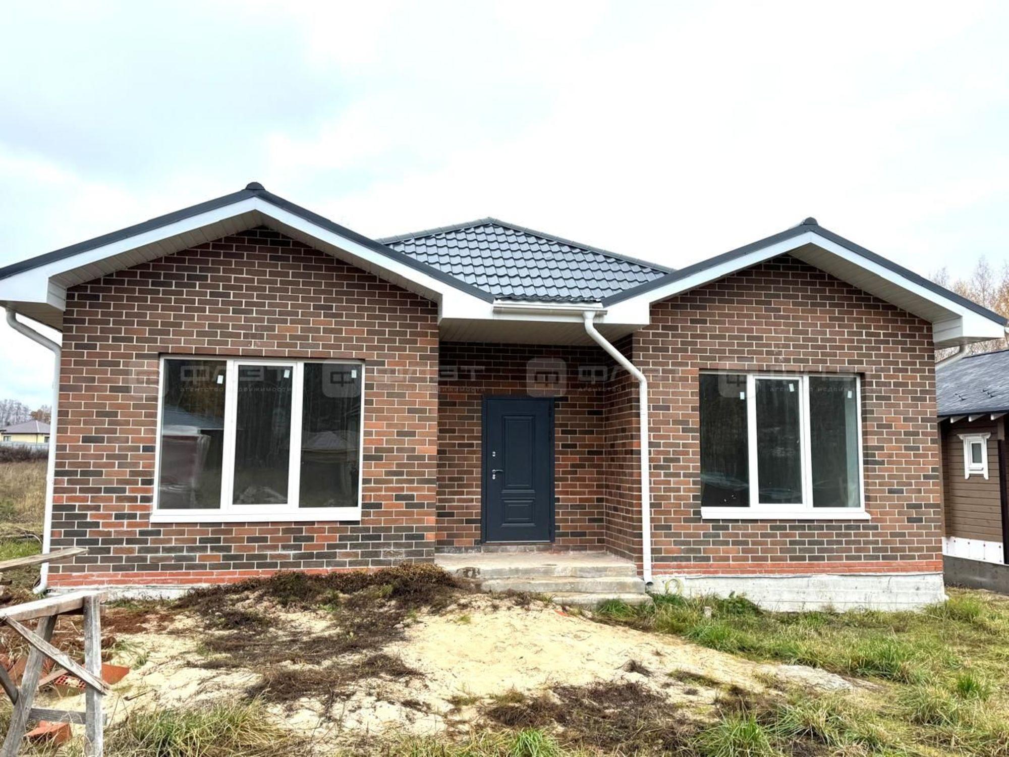 Купить дачу, дом, коттедж за 9 900 000 рублей на ул. Татарстан