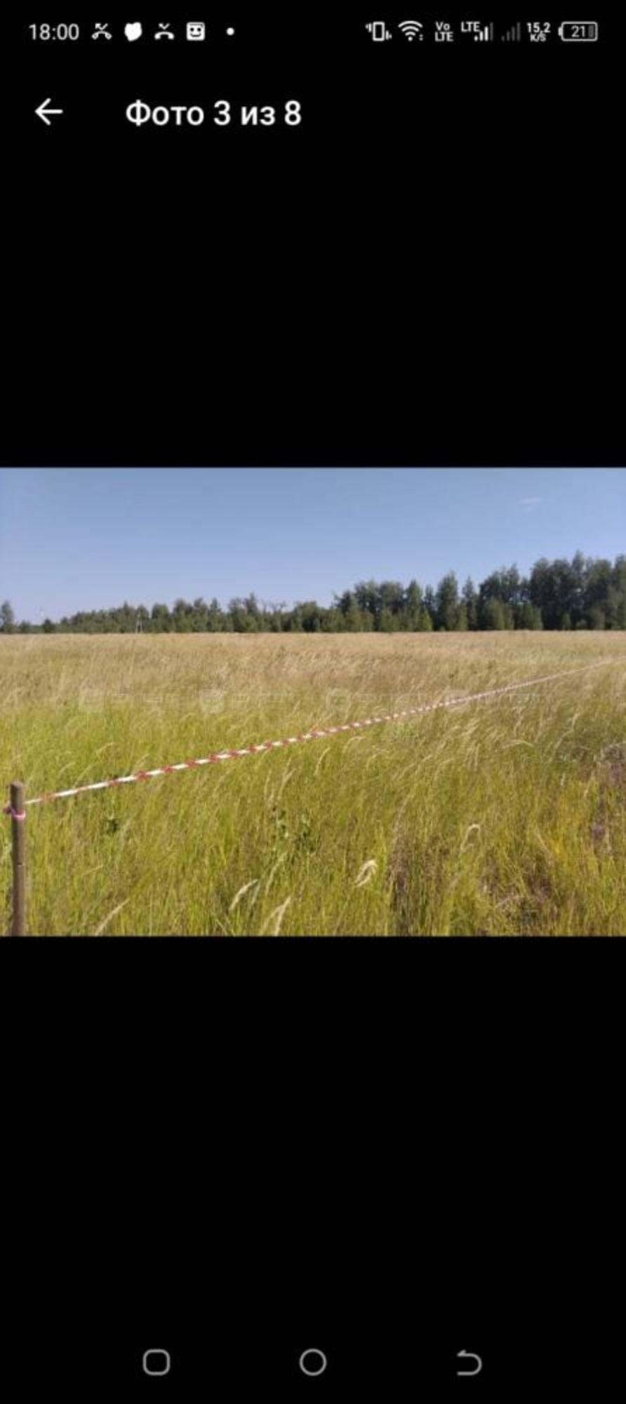 Купить землю, земельный участок за 850 000 рублей на ул. Садовая, дом 1094