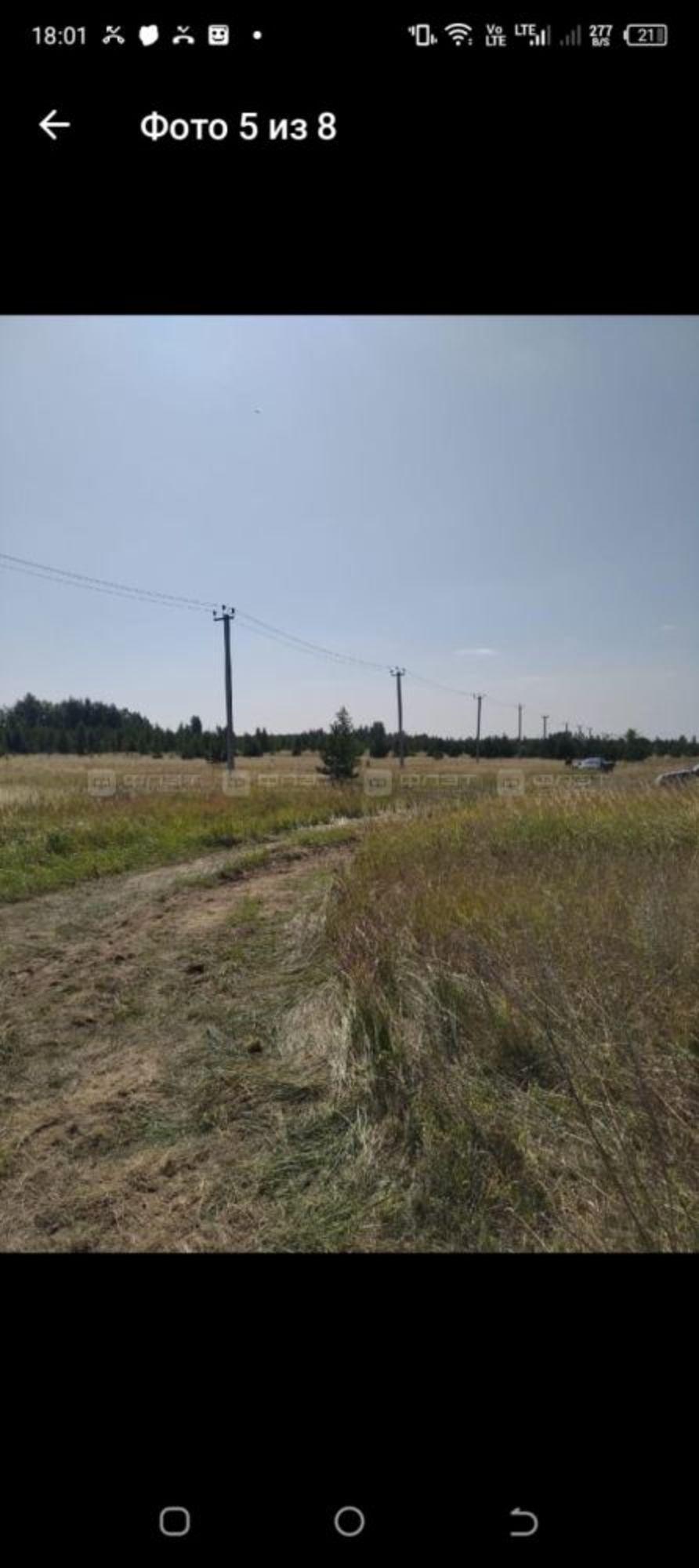 Купить землю, земельный участок за 850 000 рублей на ул. Садовая, дом 1094