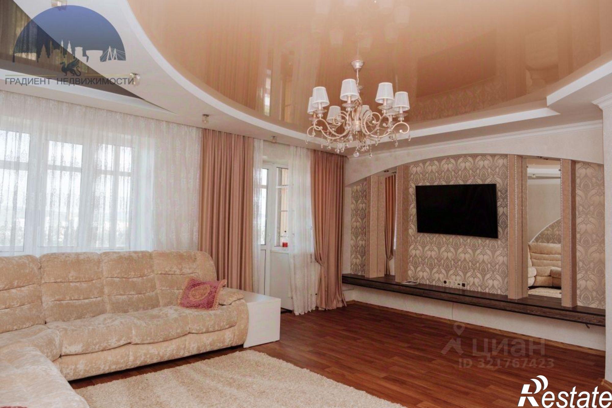 Купить квартиру за 18 990 000 рублей на проспект Тукая, 36