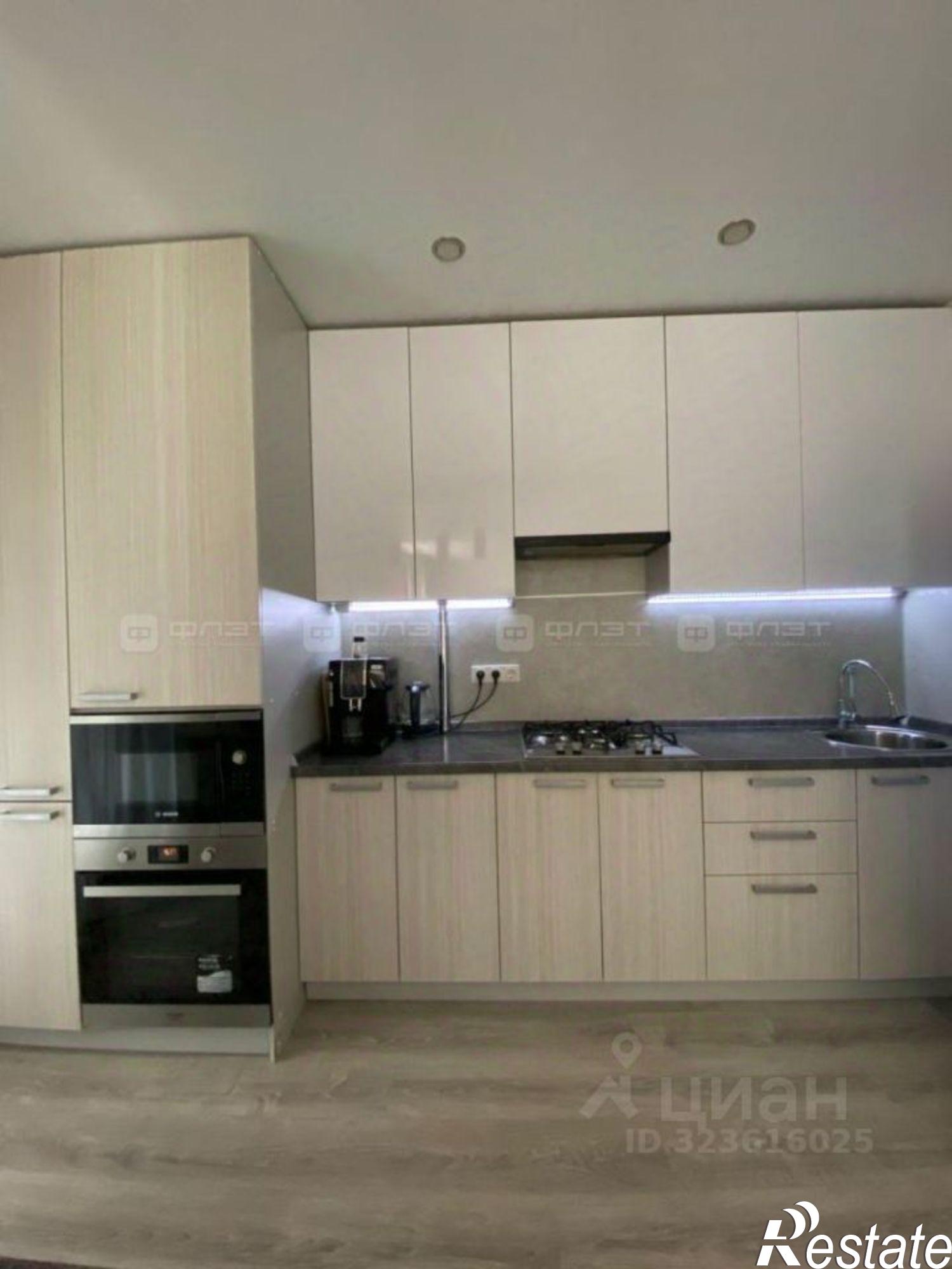 Купить квартиру за 4 850 000 рублей на ул Федора Шаляпина, 10