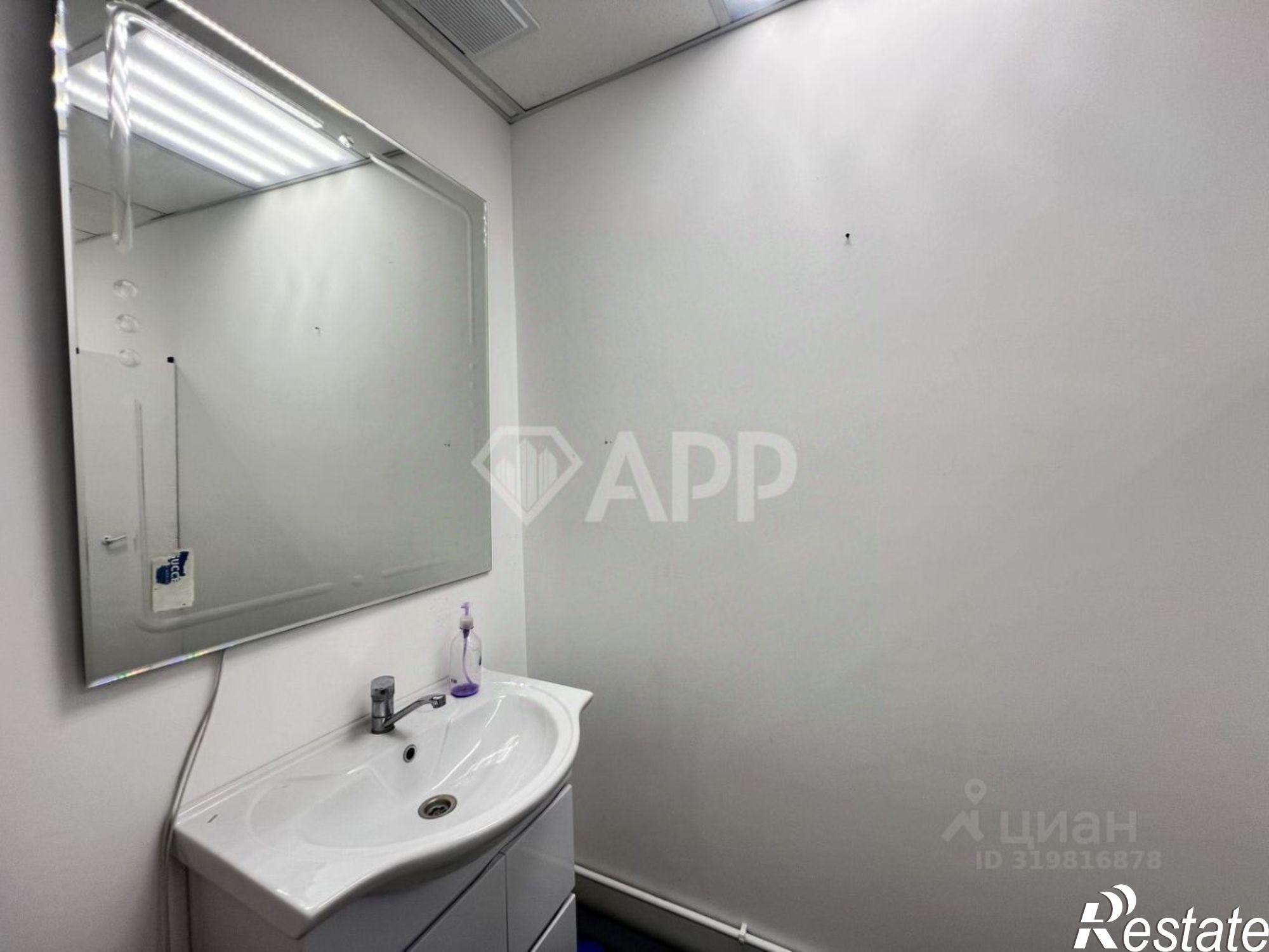 Купить офис, помещение под офис за 7 500 060 рублей на Комсомольская улица, 5