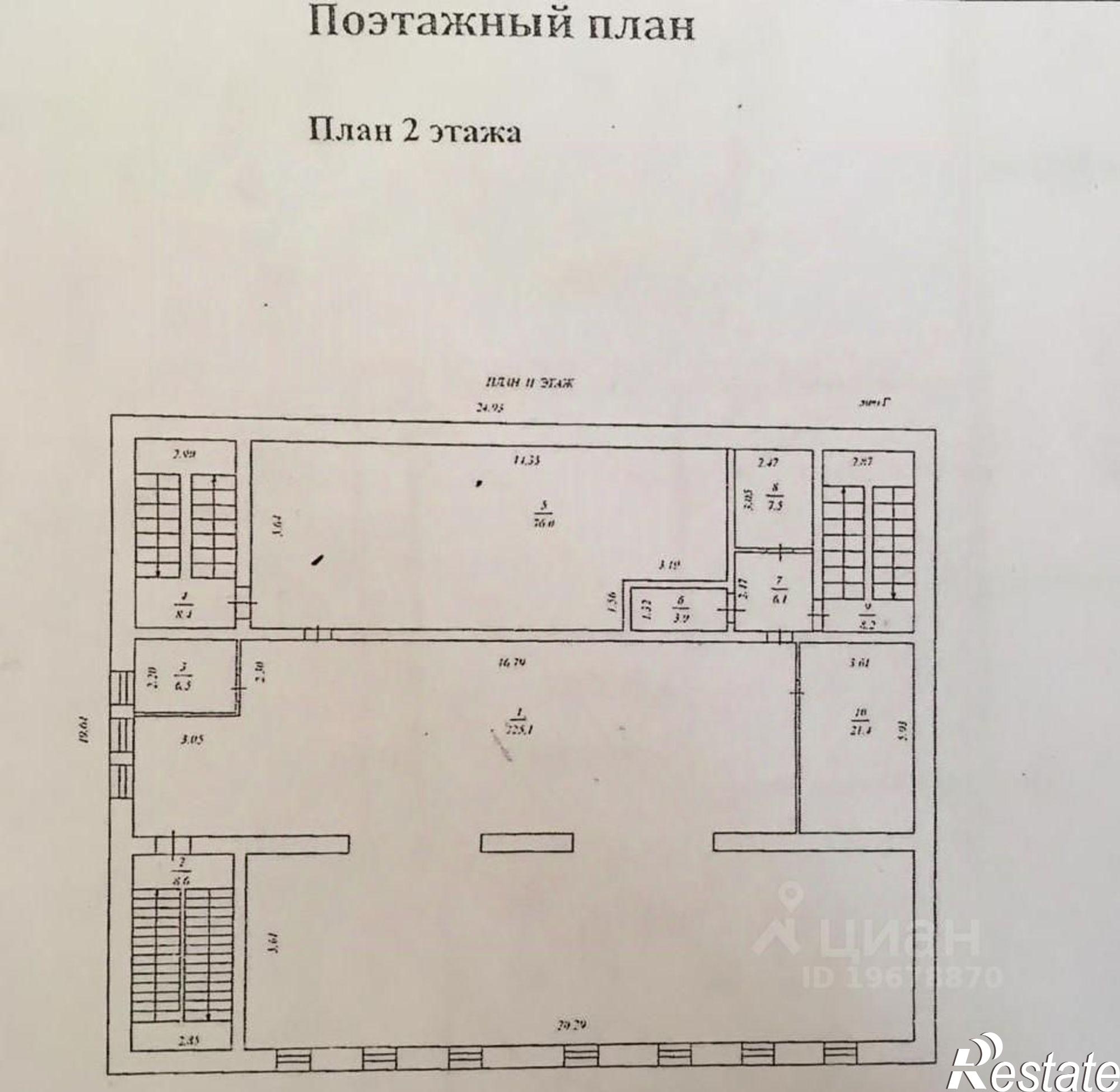 Купить помещение свободного назначения за 27 001 100 рублей на ул С.Сайдашева, 15