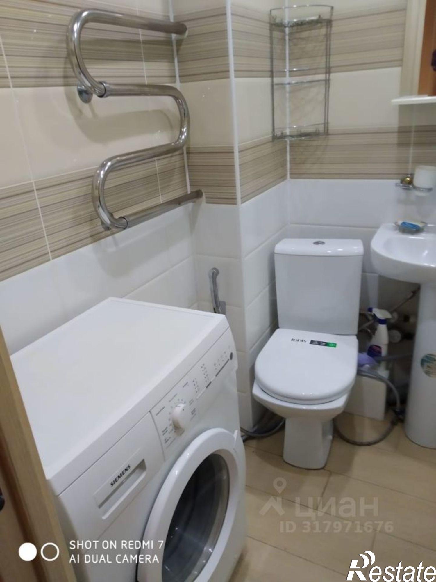 Сдать квартиру за 37 000 рублей на Казань