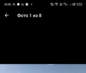 земля 6 сот ул. Садовая, дом 1094