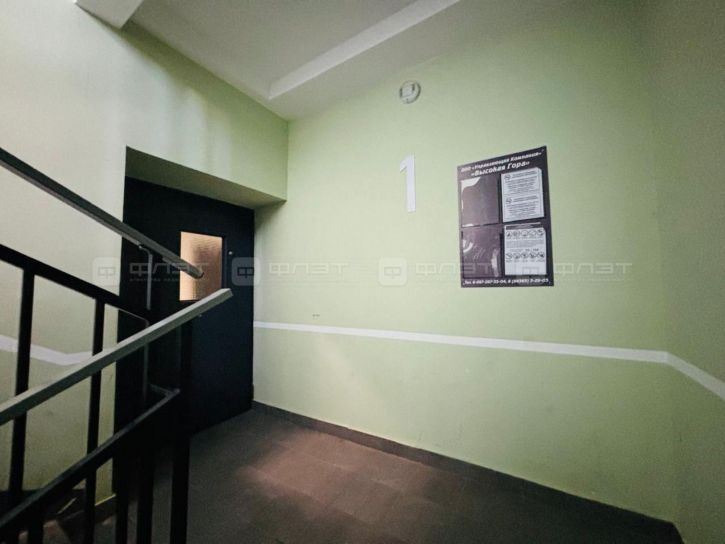 1-комн квартира ул. Пролетарская, дом 3 к1